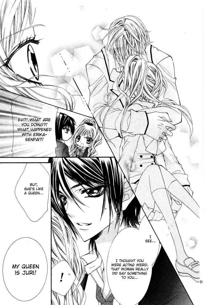 Ouji na Geboku no Aishikata Chapter 1 page 34 - Chapter 1