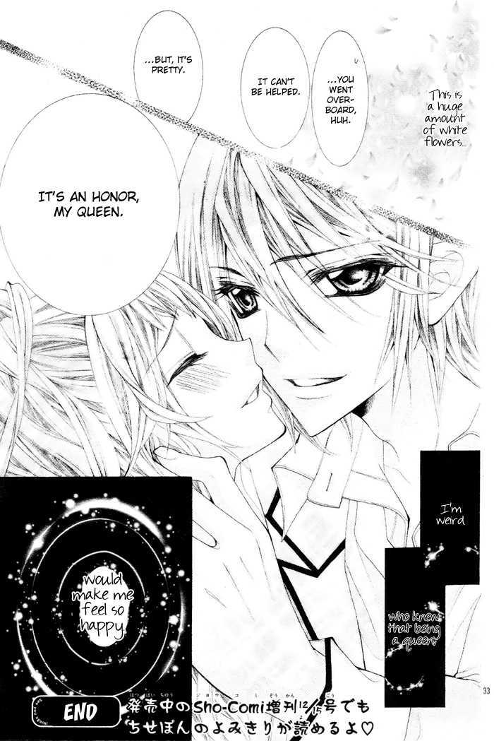 Ouji na Geboku no Aishikata Chapter 1 page 36 - Chapter 1