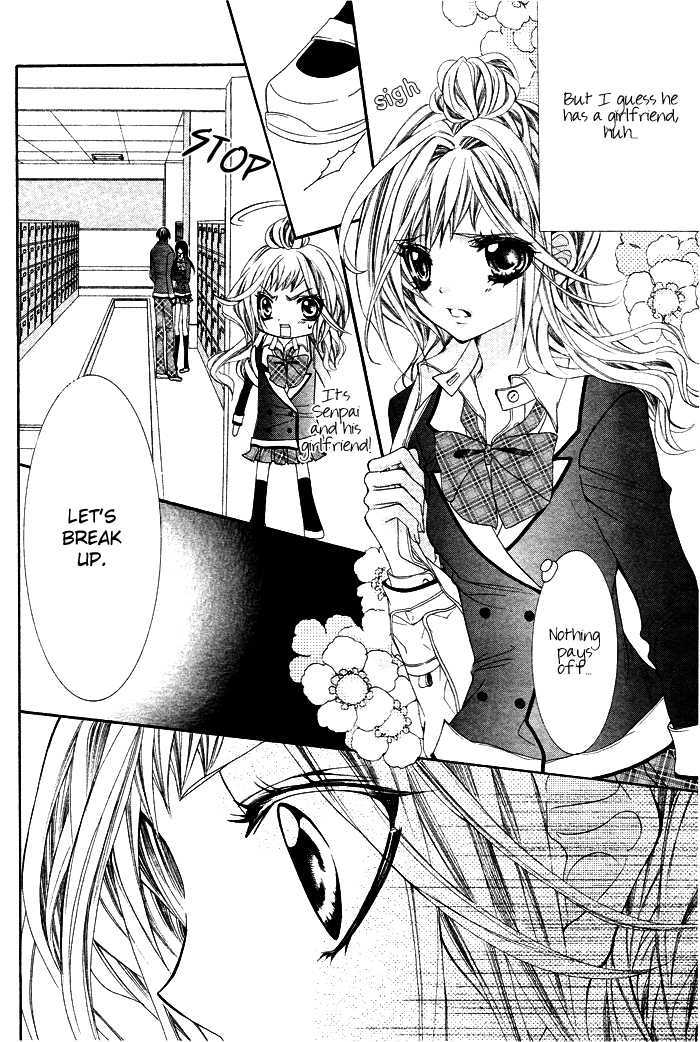 Ouji na Geboku no Aishikata Chapter 1 page 4 - Chapter 1