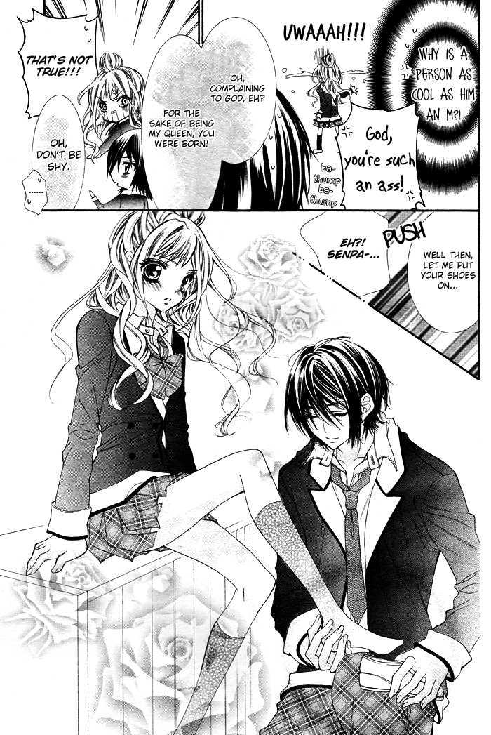 Ouji na Geboku no Aishikata Chapter 1 page 9 - Chapter 1