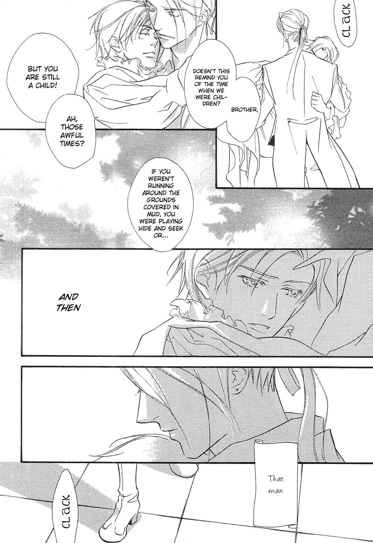 Ouji no Hakobune Chapter 1 page 11 - Chapter 1