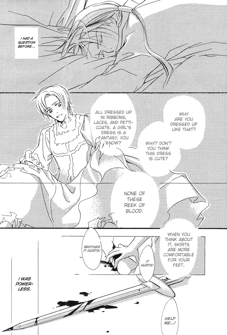 Ouji no Hakobune Chapter 1 page 15 - Chapter 1