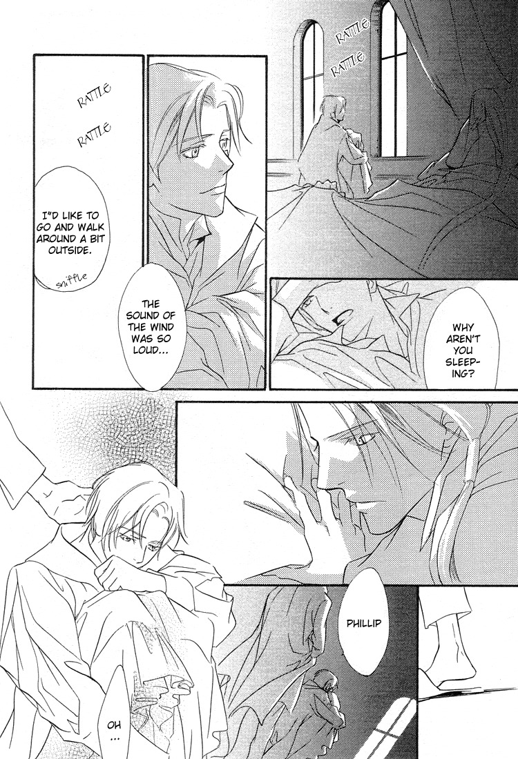 Ouji no Hakobune Chapter 1 page 17 - Chapter 1