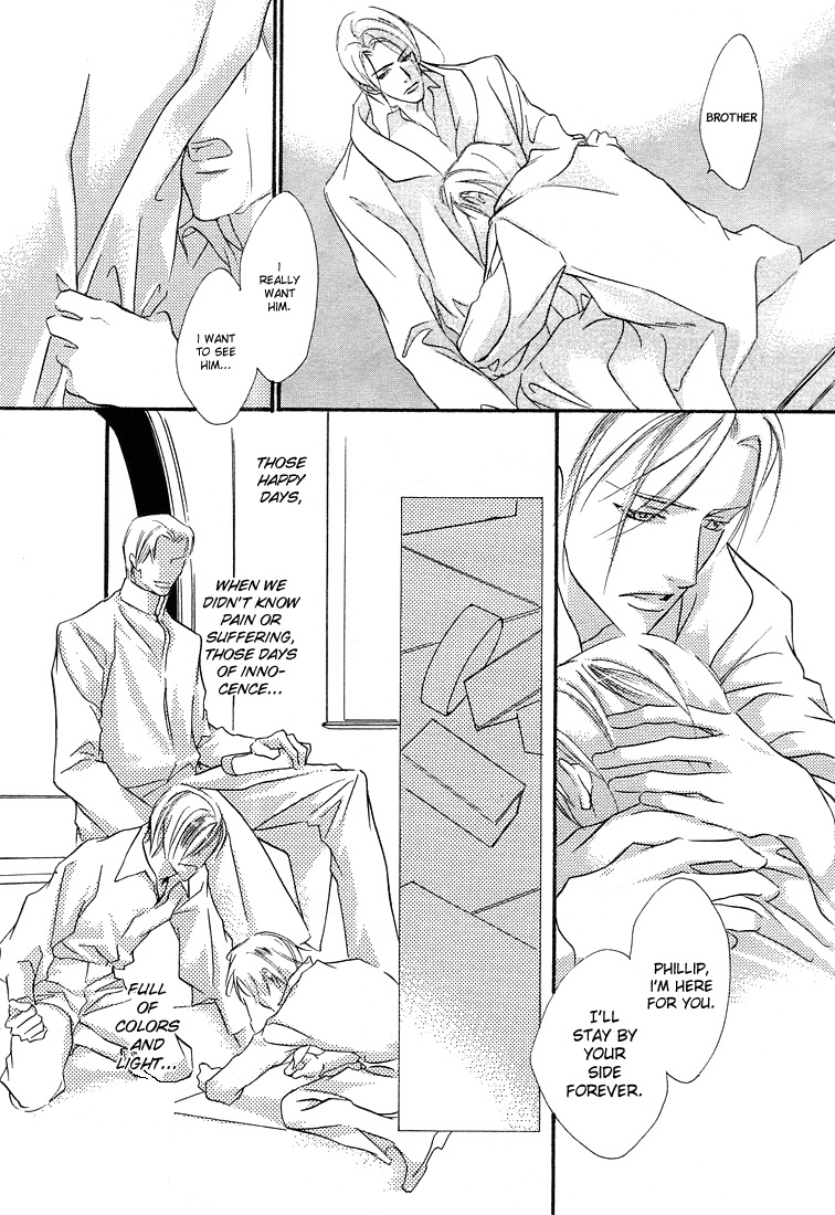 Ouji no Hakobune Chapter 1 page 18 - Chapter 1