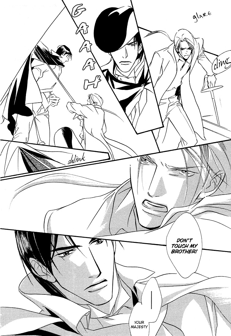 Ouji no Hakobune Chapter 1 page 21 - Chapter 1