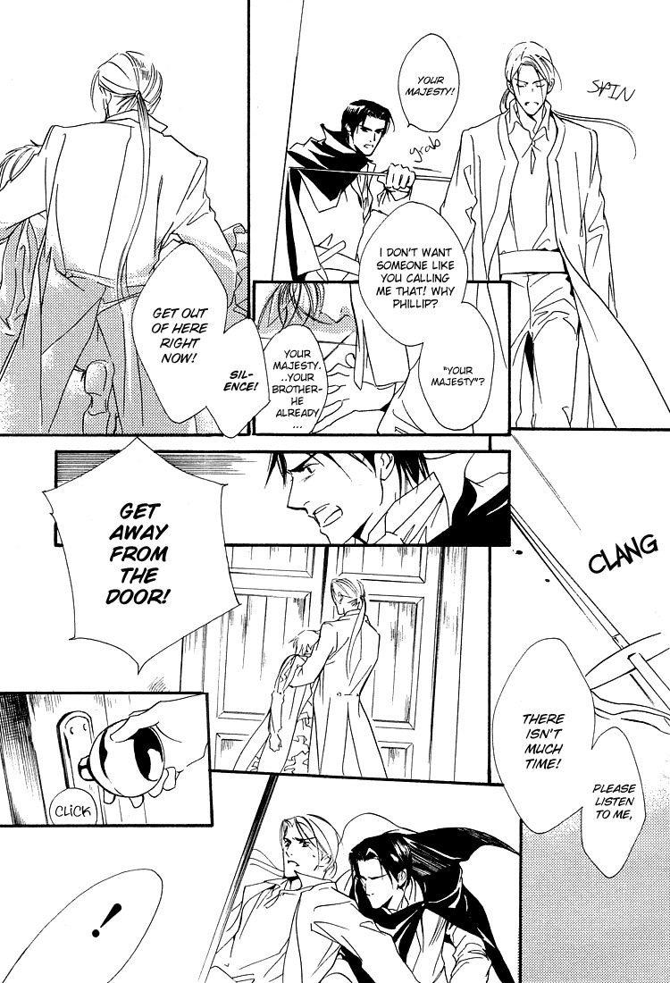 Ouji no Hakobune Chapter 1 page 22 - Chapter 1