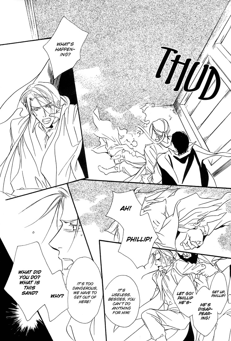 Ouji no Hakobune Chapter 1 page 23 - Chapter 1