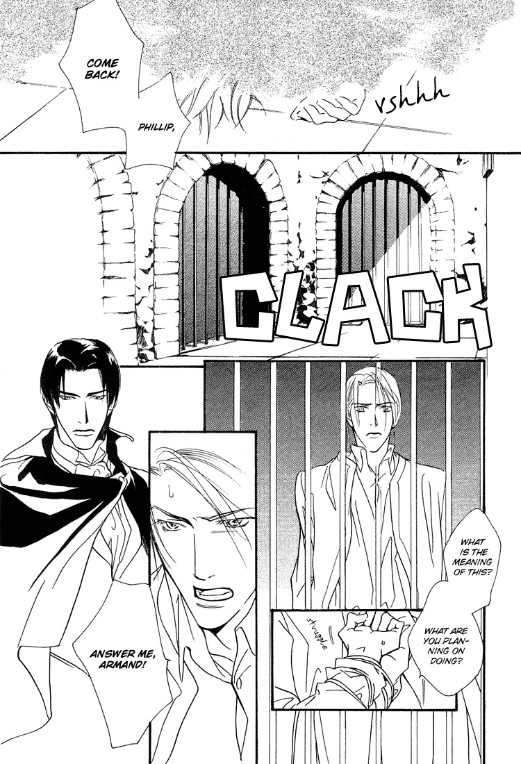 Ouji no Hakobune Chapter 1 page 24 - Chapter 1
