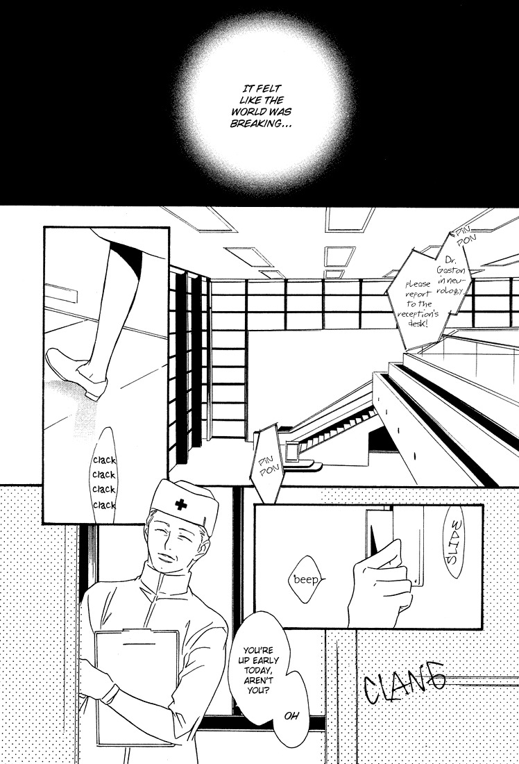 Ouji no Hakobune Chapter 1 page 32 - Chapter 1