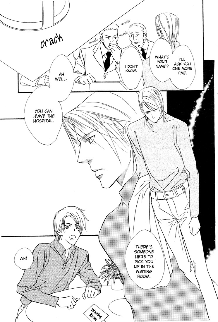 Ouji no Hakobune Chapter 1 page 34 - Chapter 1