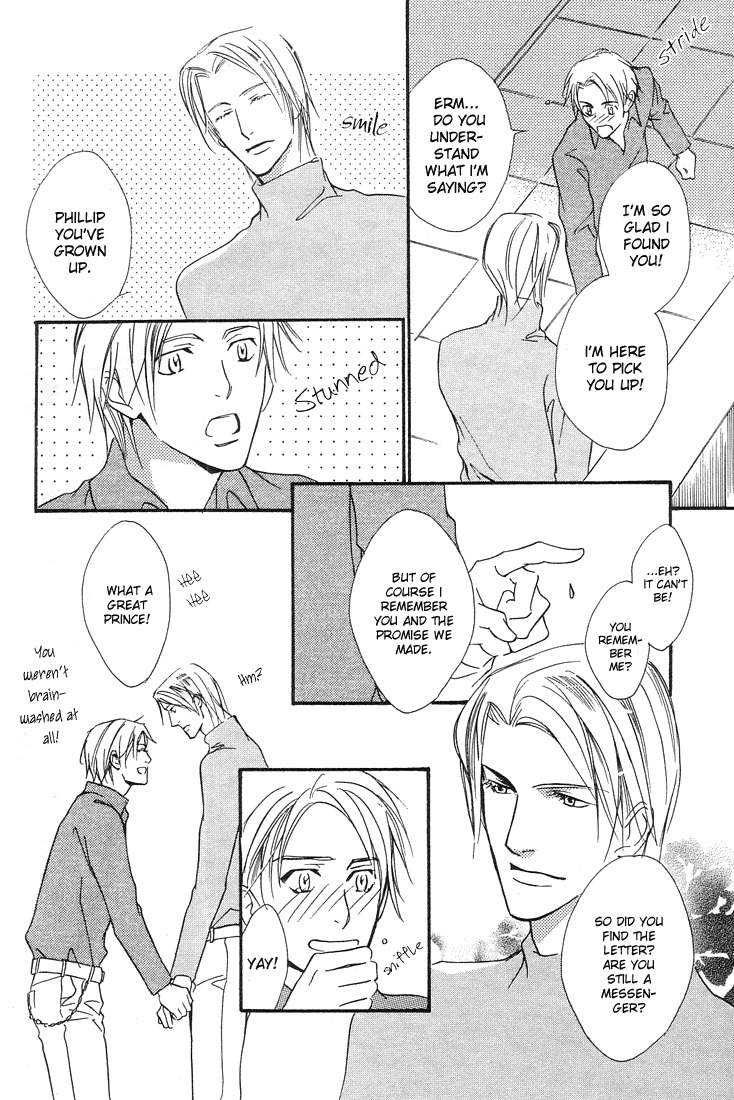 Ouji no Hakobune Chapter 1 page 35 - Chapter 1