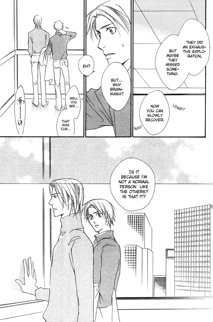 Ouji no Hakobune Chapter 1 page 36 - Chapter 1