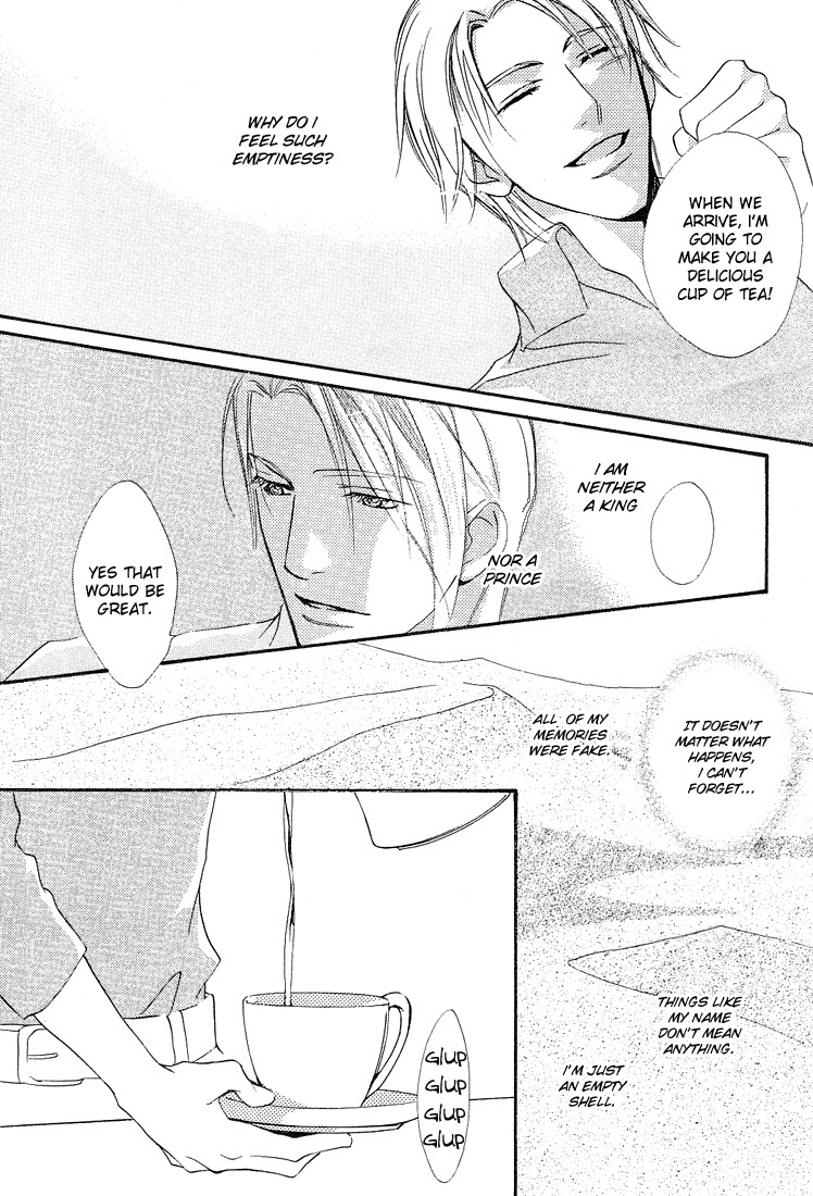 Ouji no Hakobune Chapter 1 page 40 - Chapter 1
