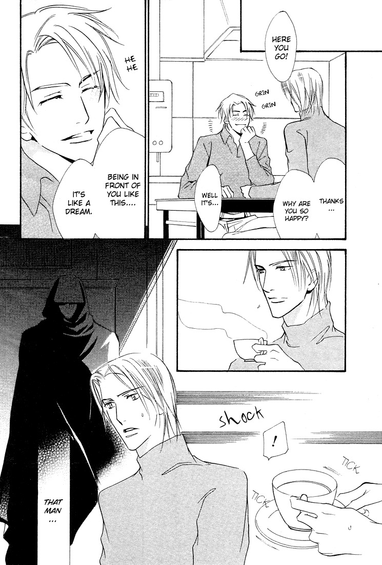 Ouji no Hakobune Chapter 1 page 41 - Chapter 1