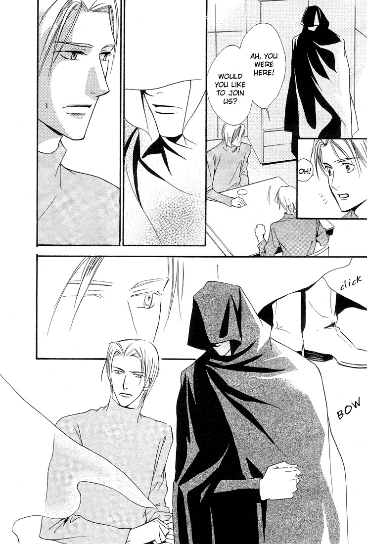 Ouji no Hakobune Chapter 1 page 42 - Chapter 1