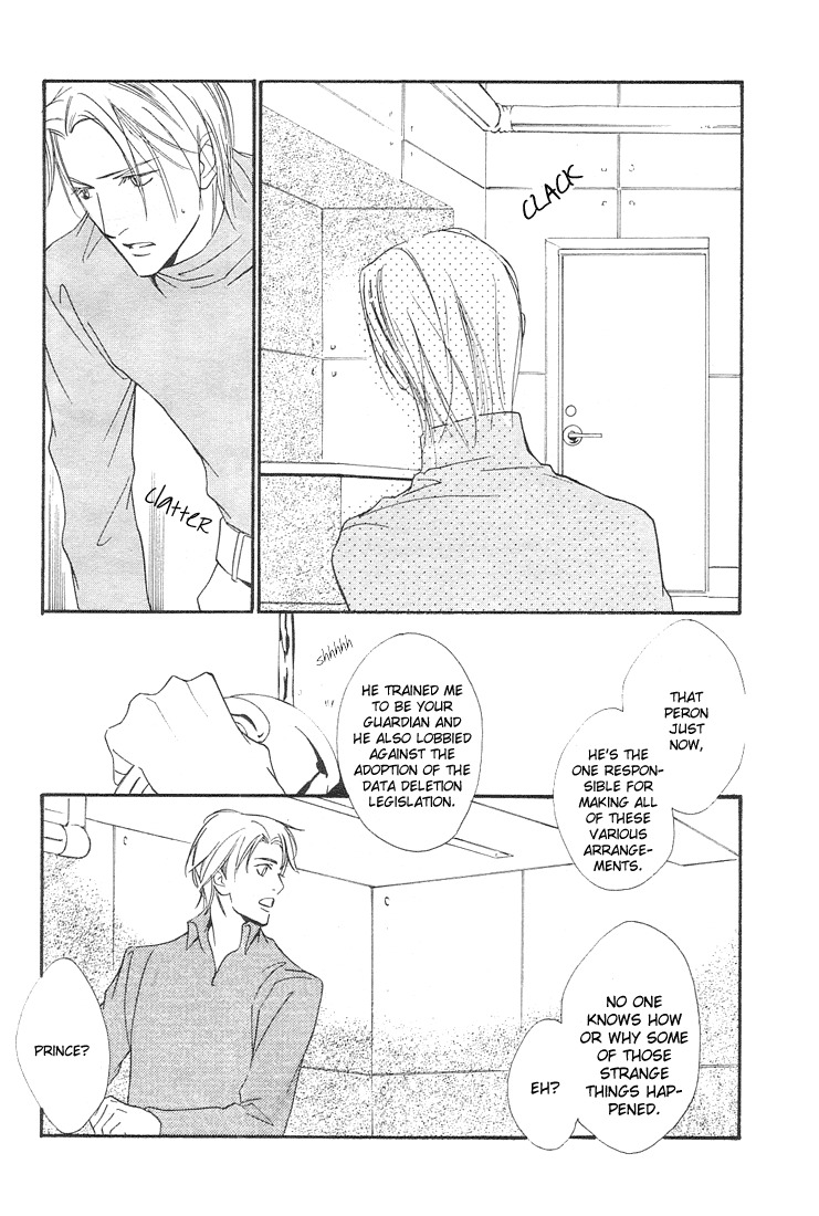 Ouji no Hakobune Chapter 1 page 43 - Chapter 1