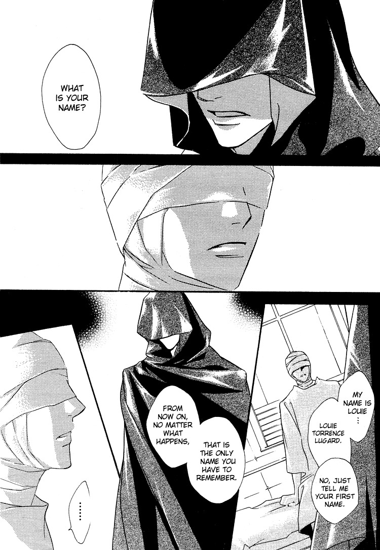 Ouji no Hakobune Chapter 1 page 6 - Chapter 1