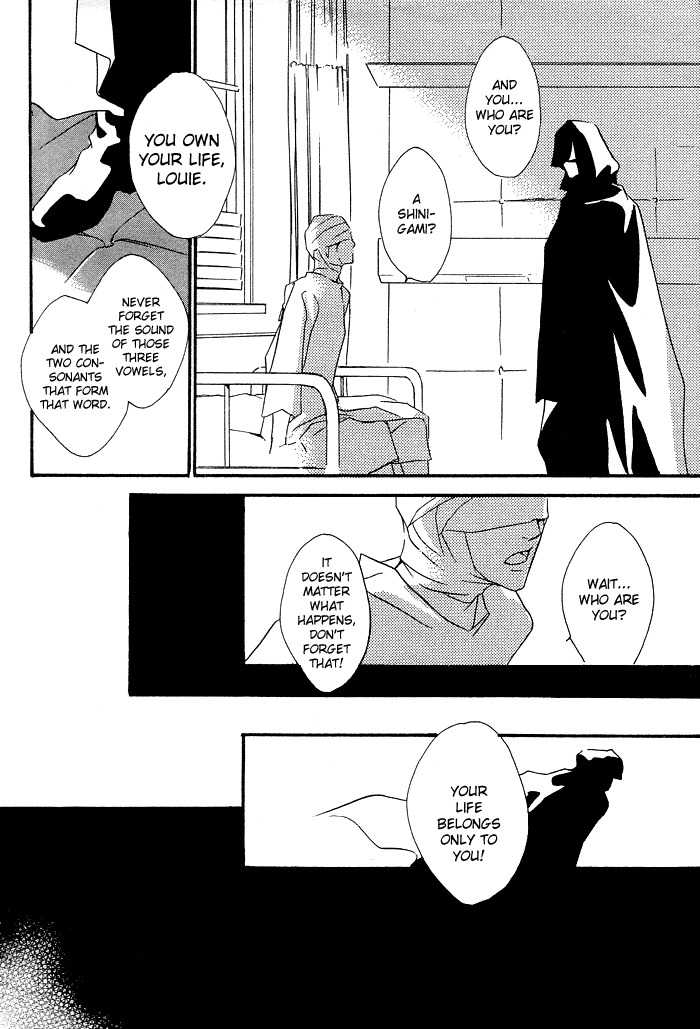 Ouji no Hakobune Chapter 1 page 7 - Chapter 1