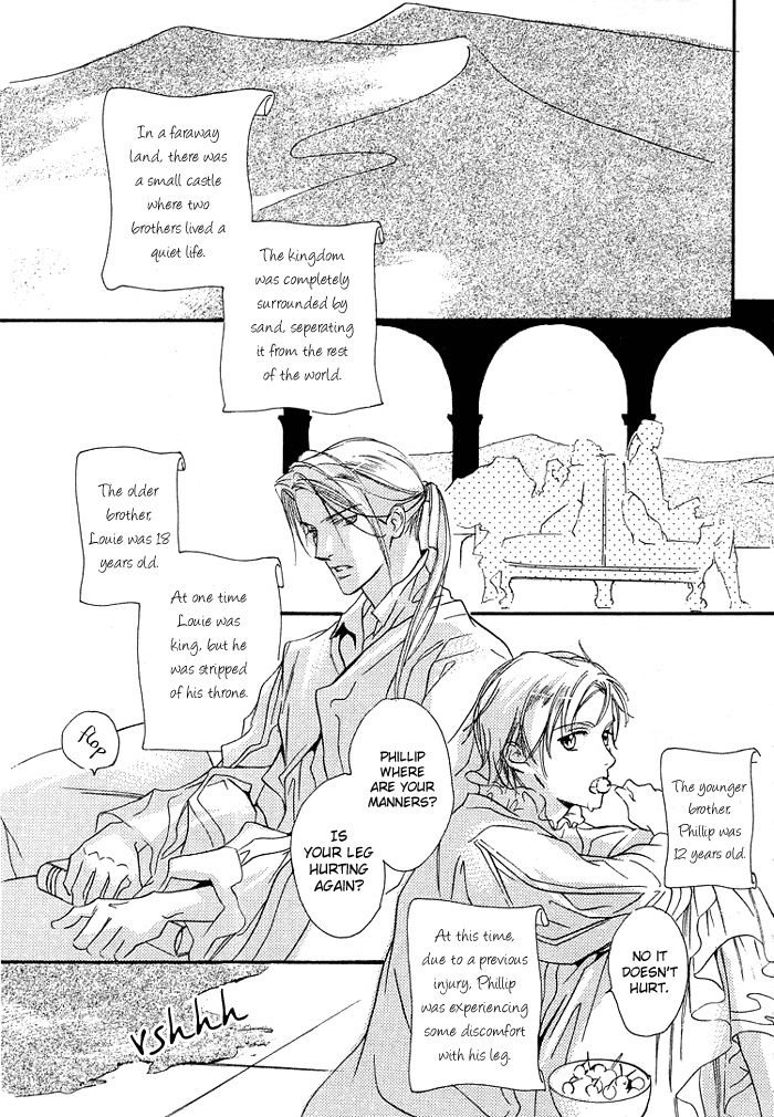 Ouji no Hakobune Chapter 1 page 8 - Chapter 1