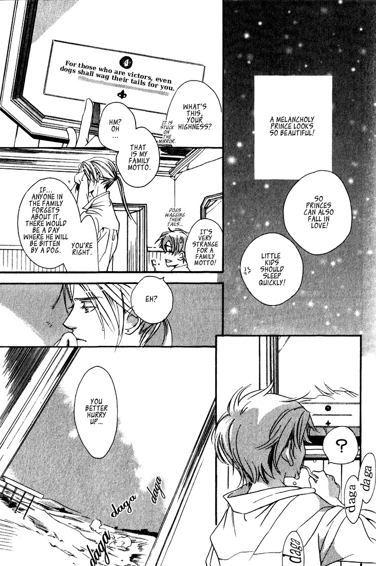 Ouji no Hakobune Chapter 2 page 11 - Chapter 2