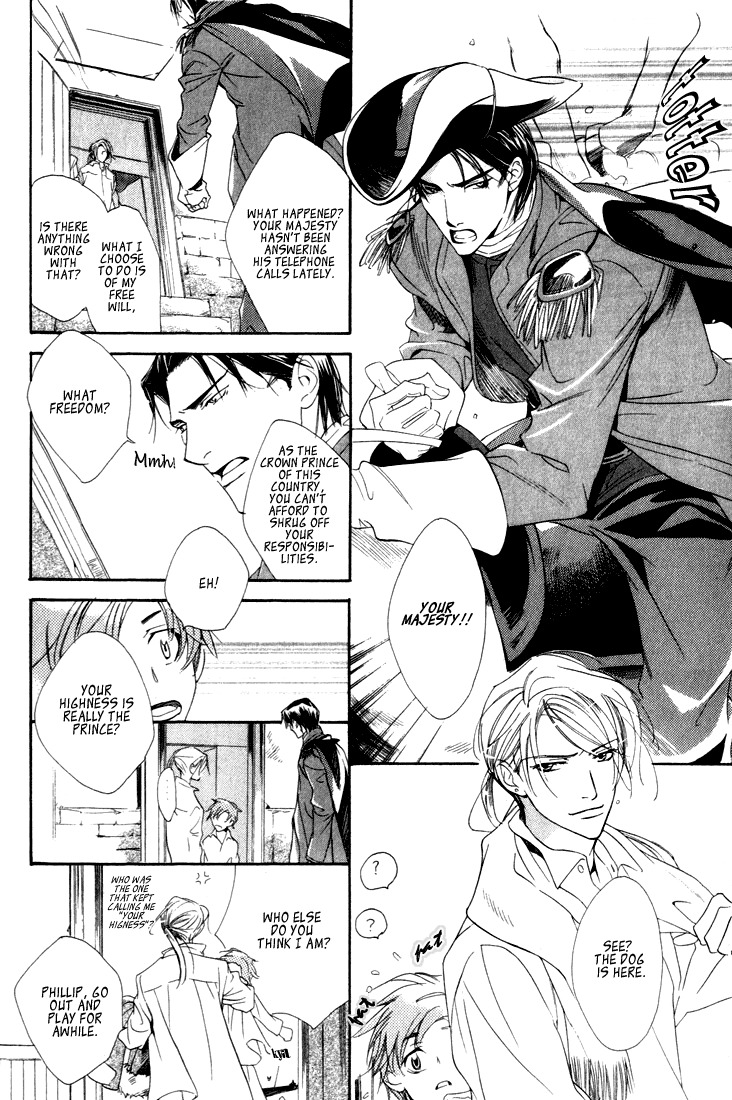 Ouji no Hakobune Chapter 2 page 12 - Chapter 2