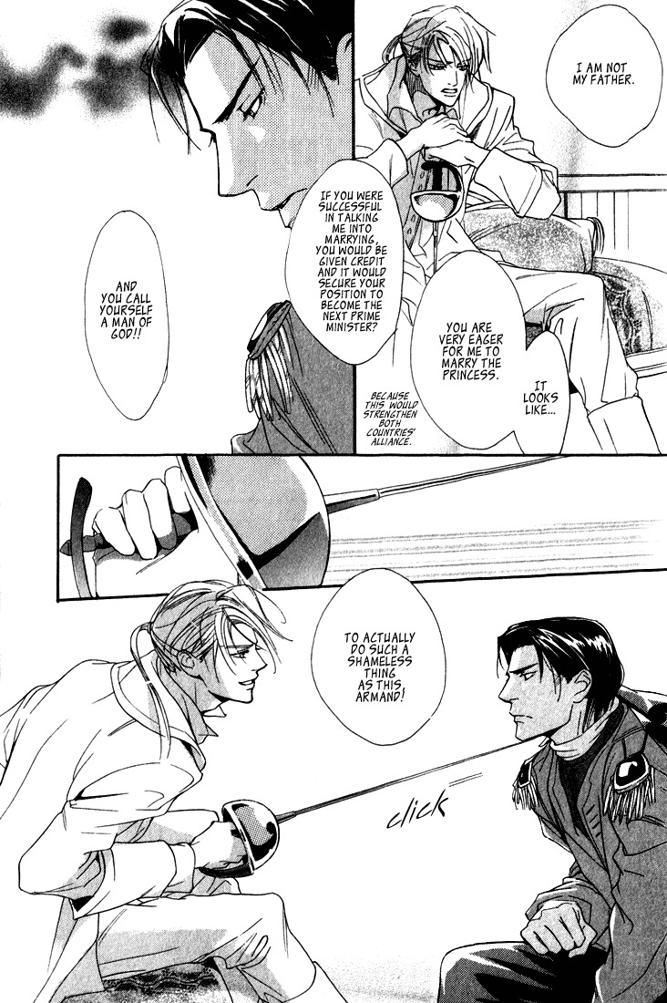 Ouji no Hakobune Chapter 2 page 15 - Chapter 2