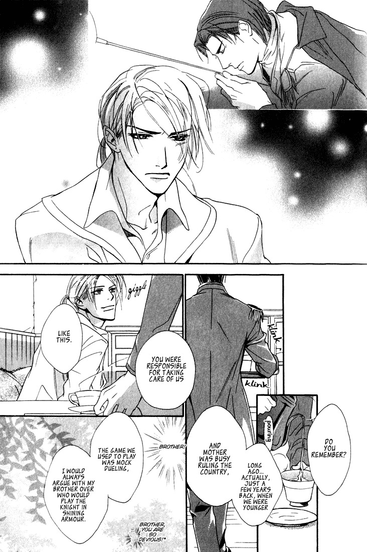 Ouji no Hakobune Chapter 2 page 17 - Chapter 2