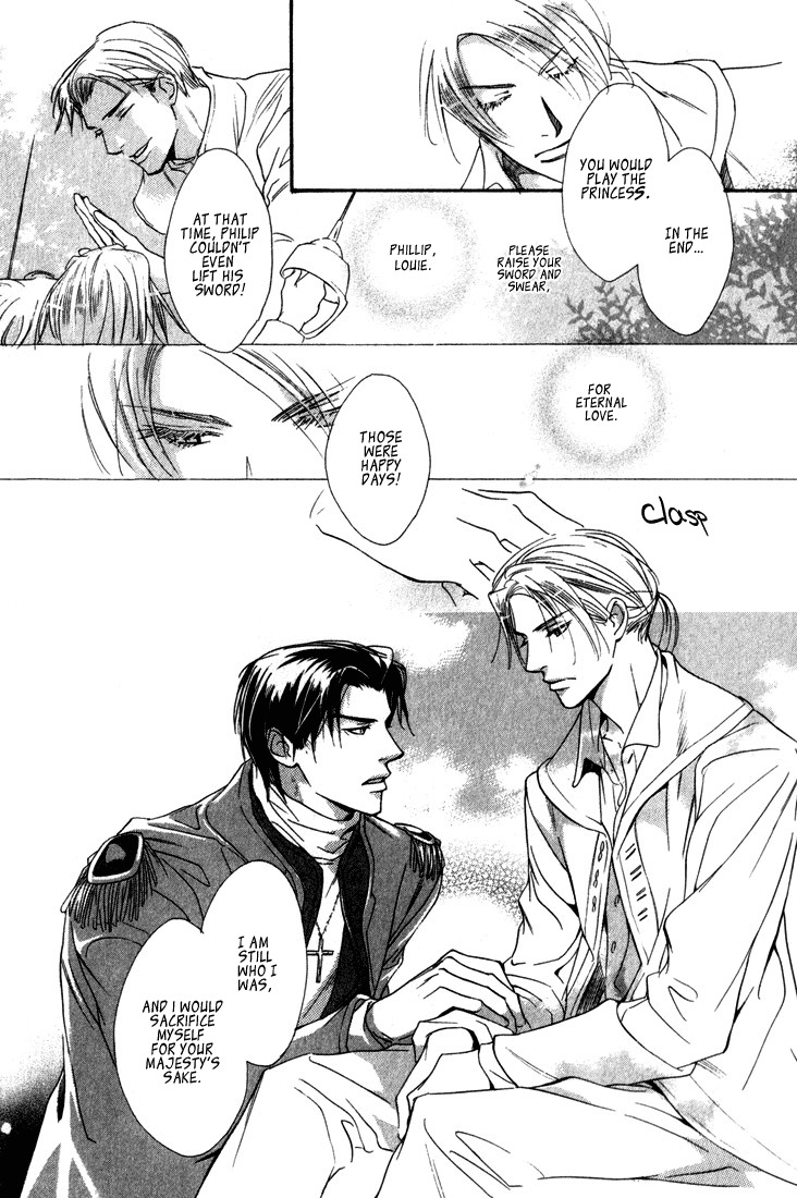 Ouji no Hakobune Chapter 2 page 18 - Chapter 2