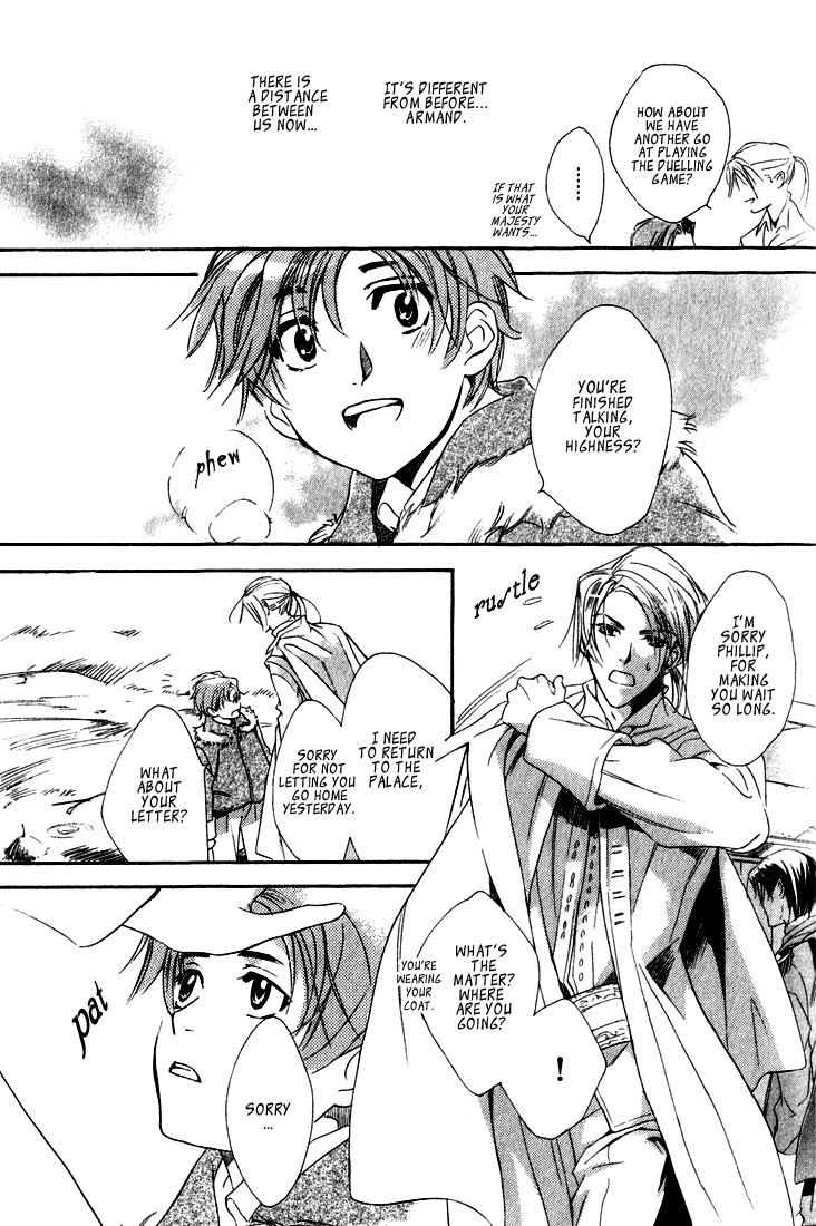 Ouji no Hakobune Chapter 2 page 19 - Chapter 2