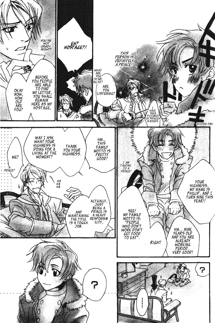 Ouji no Hakobune Chapter 2 page 5 - Chapter 2