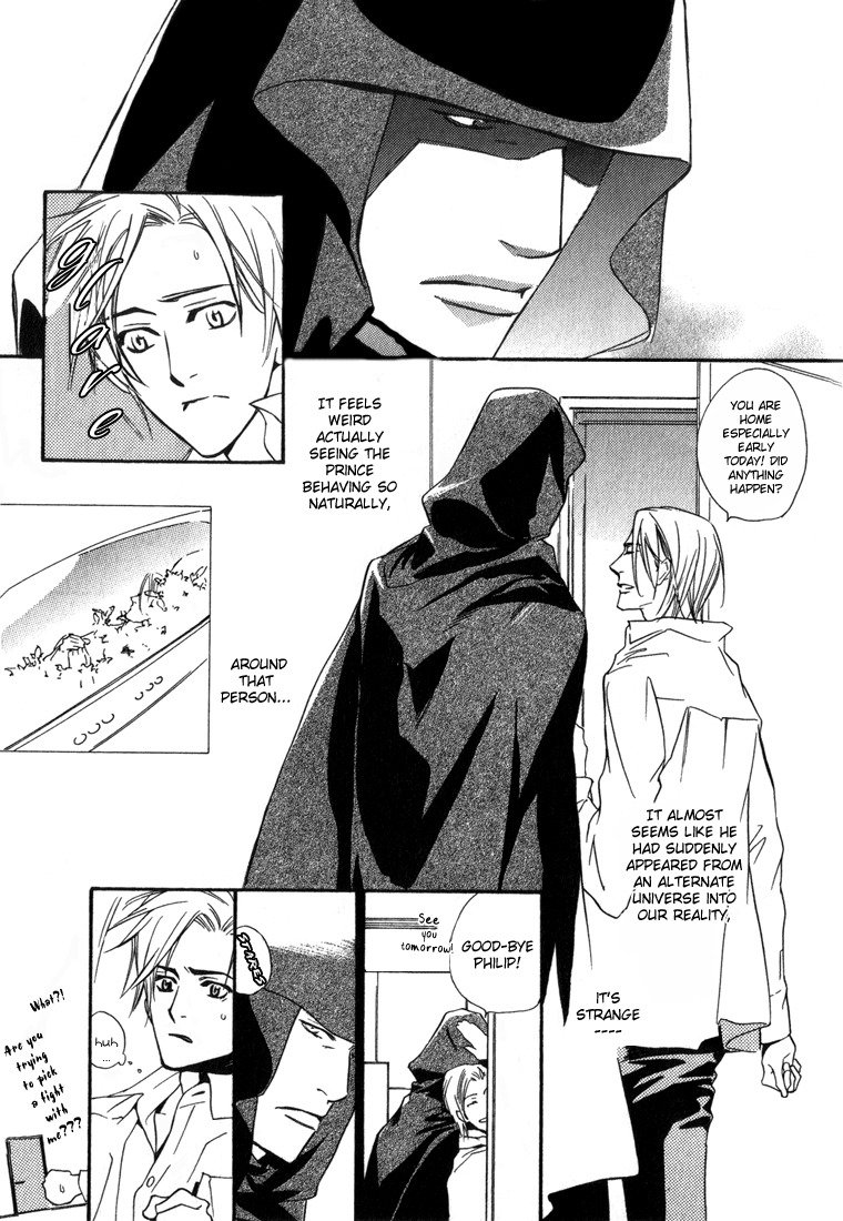 Ouji no Hakobune Chapter 3 page 5 - Chapter 3