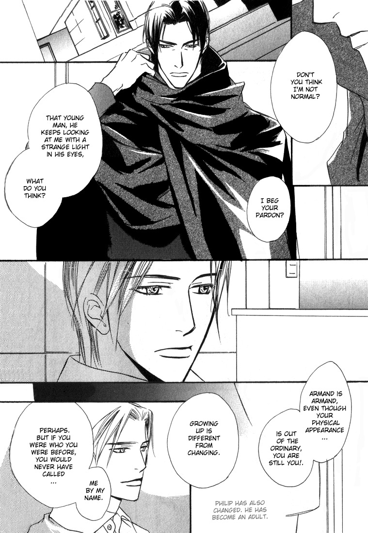 Ouji no Hakobune Chapter 3 page 6 - Chapter 3
