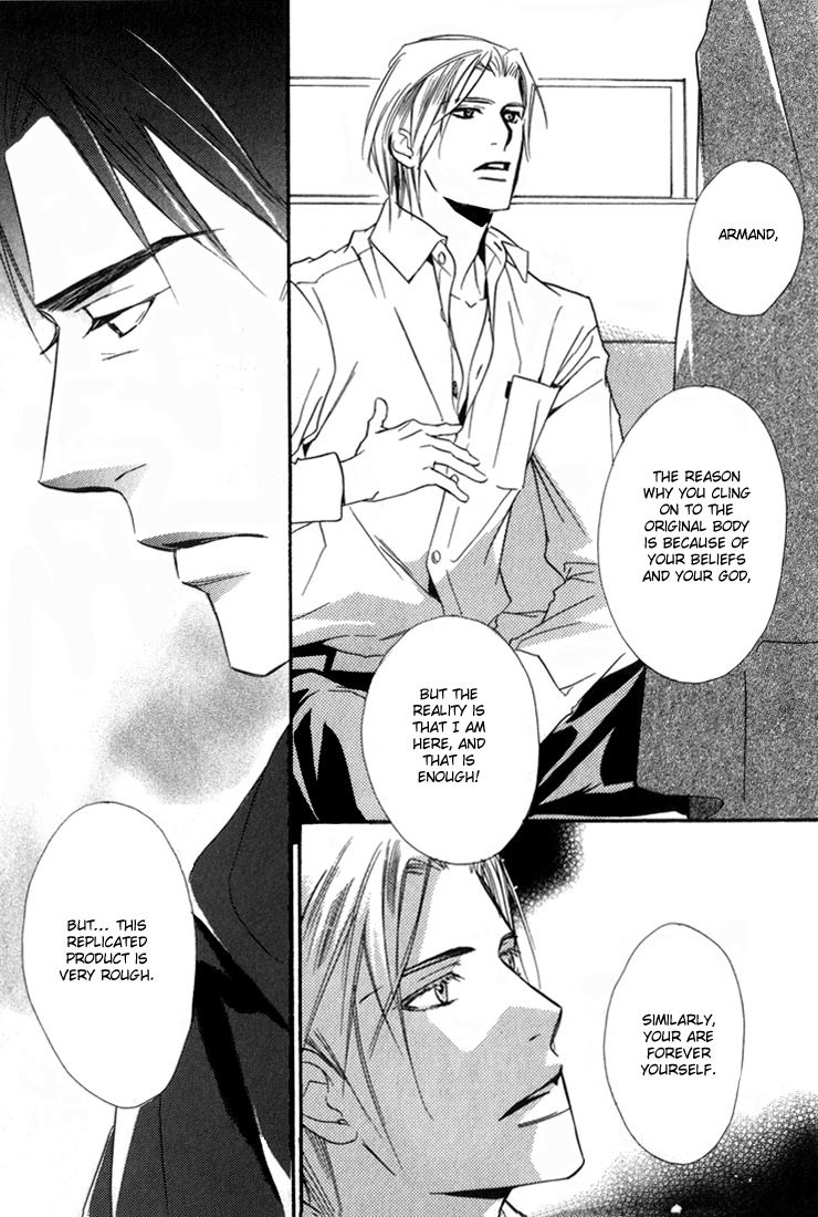 Ouji no Hakobune Chapter 3 page 7 - Chapter 3