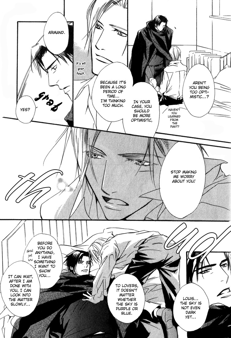 Ouji no Hakobune Chapter 3 page 9 - Chapter 3