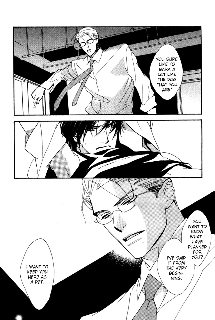 Ouji no Hakobune Chapter 4 page 11 - Chapter 4