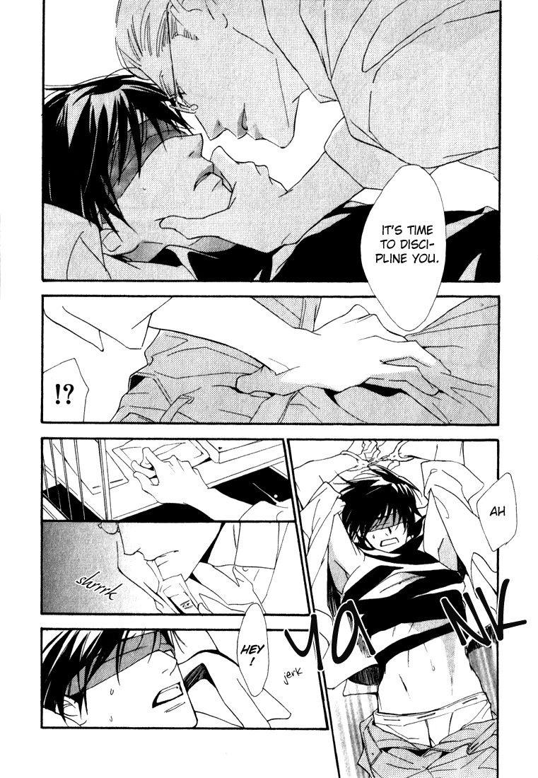 Ouji no Hakobune Chapter 4 page 13 - Chapter 4