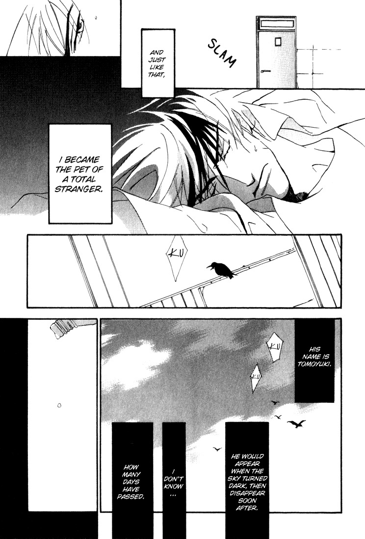 Ouji no Hakobune Chapter 4 page 17 - Chapter 4
