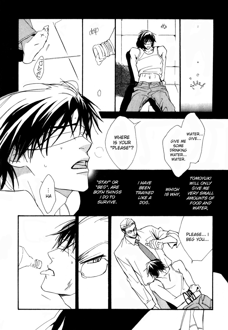 Ouji no Hakobune Chapter 4 page 18 - Chapter 4