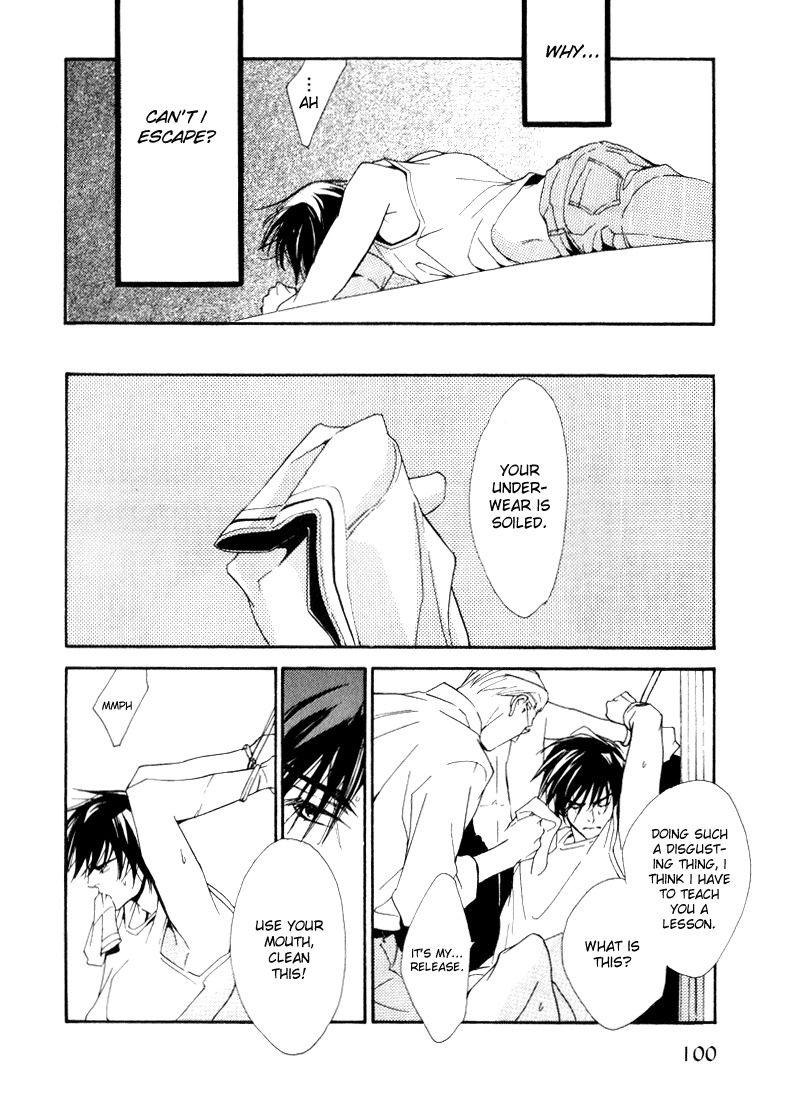 Ouji no Hakobune Chapter 4 page 22 - Chapter 4
