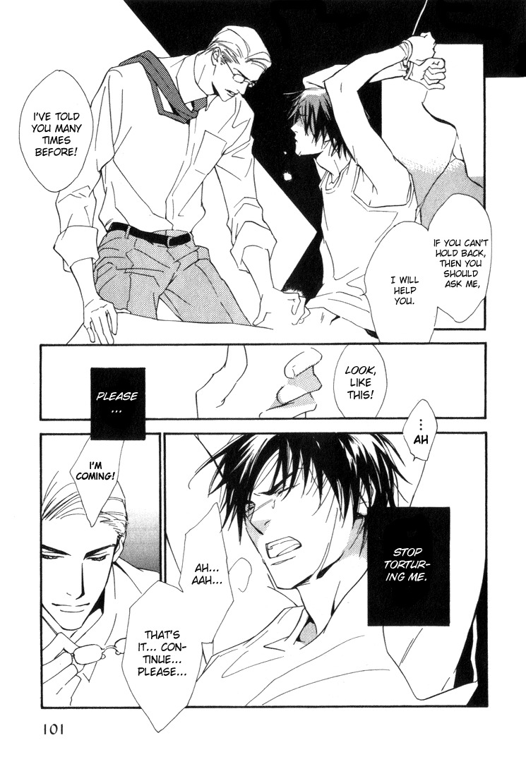 Ouji no Hakobune Chapter 4 page 23 - Chapter 4