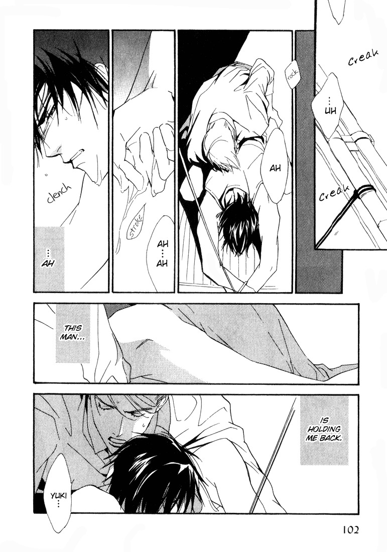 Ouji no Hakobune Chapter 4 page 24 - Chapter 4