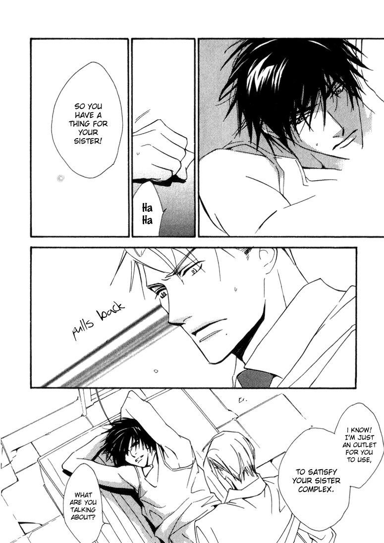 Ouji no Hakobune Chapter 4 page 25 - Chapter 4
