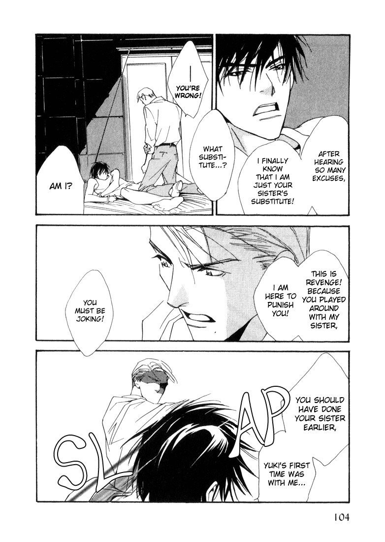 Ouji no Hakobune Chapter 4 page 26 - Chapter 4