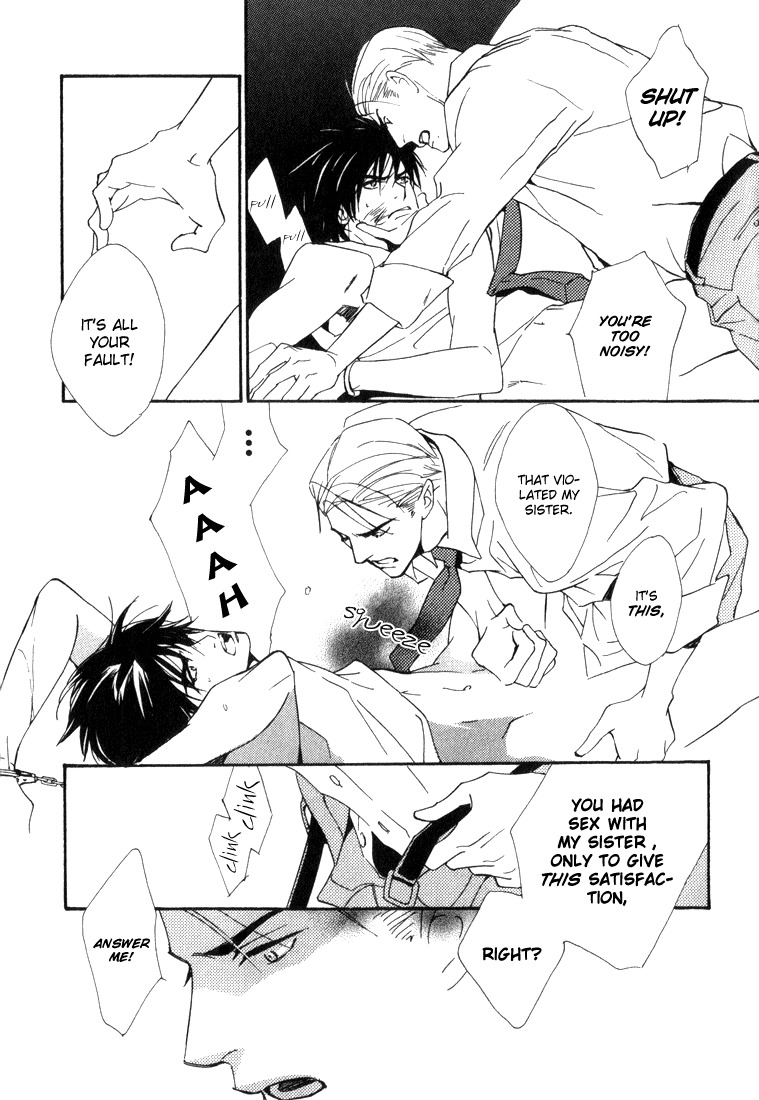 Ouji no Hakobune Chapter 4 page 27 - Chapter 4