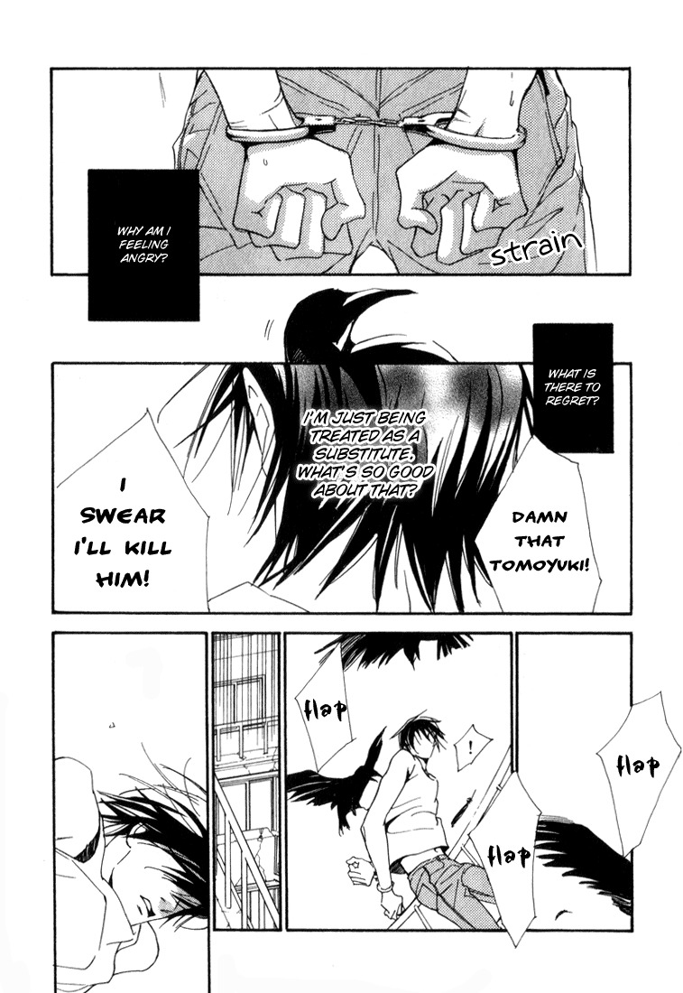 Ouji no Hakobune Chapter 4 page 30 - Chapter 4
