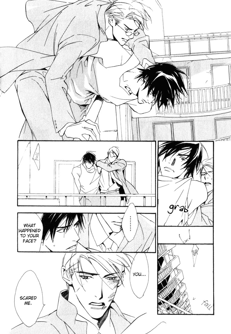 Ouji no Hakobune Chapter 4 page 31 - Chapter 4