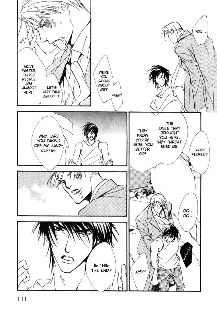Ouji no Hakobune Chapter 4 page 32 - Chapter 4