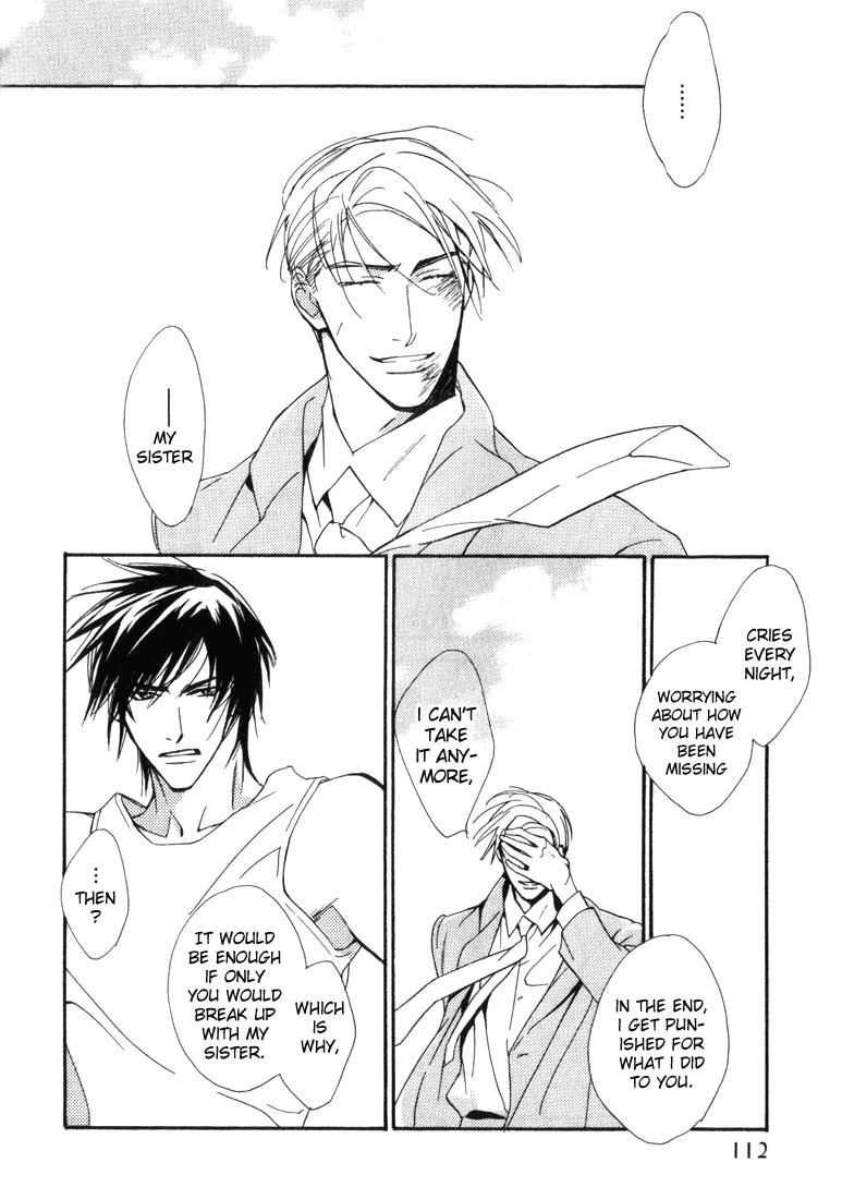 Ouji no Hakobune Chapter 4 page 33 - Chapter 4