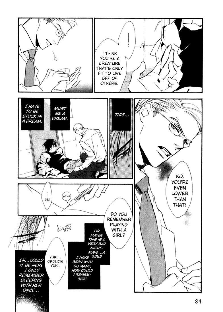 Ouji no Hakobune Chapter 4 page 6 - Chapter 4