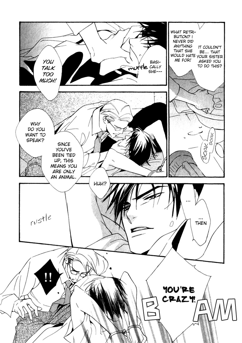 Ouji no Hakobune Chapter 4 page 9 - Chapter 4